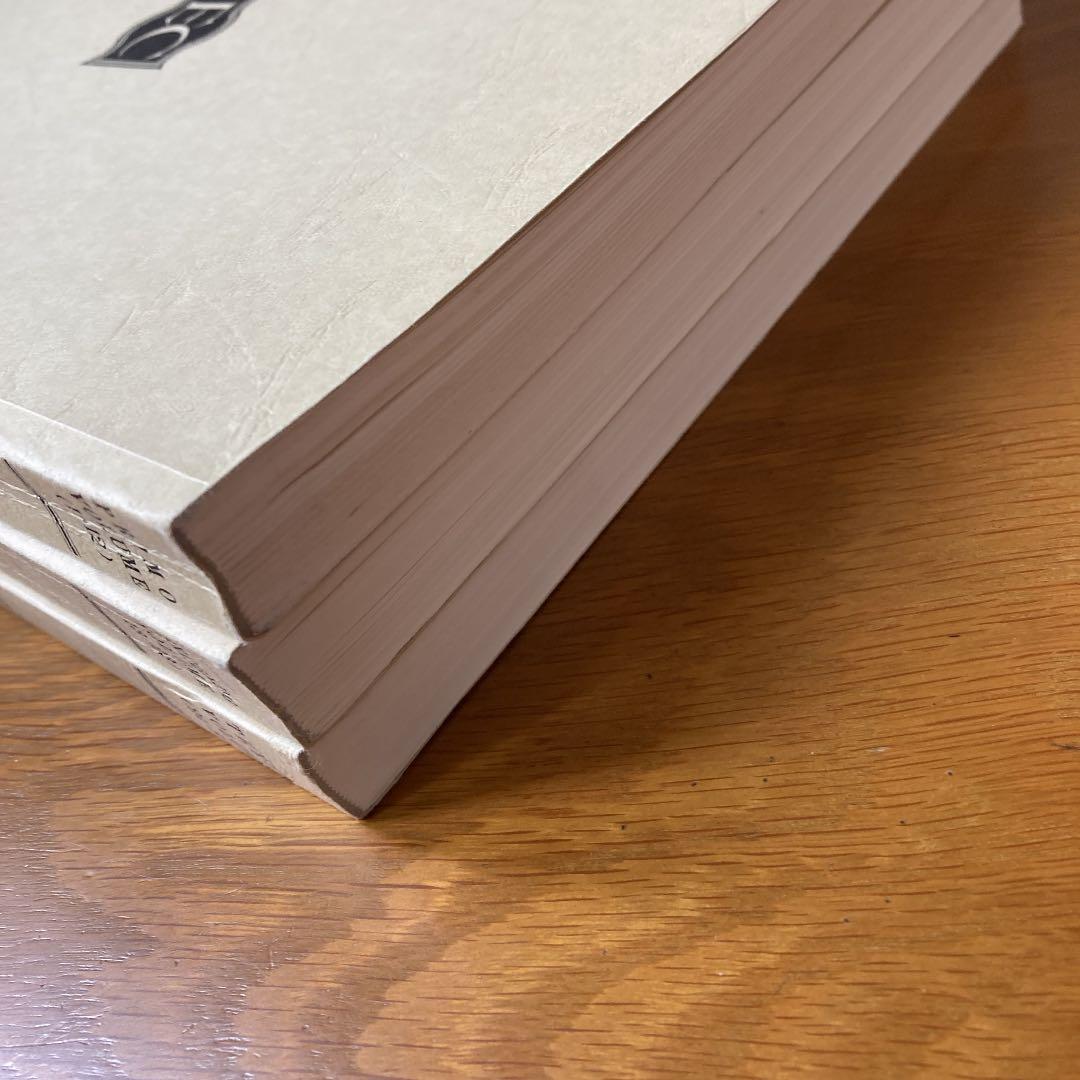 ベートーヴェンソナタ３巻　お値下げしました