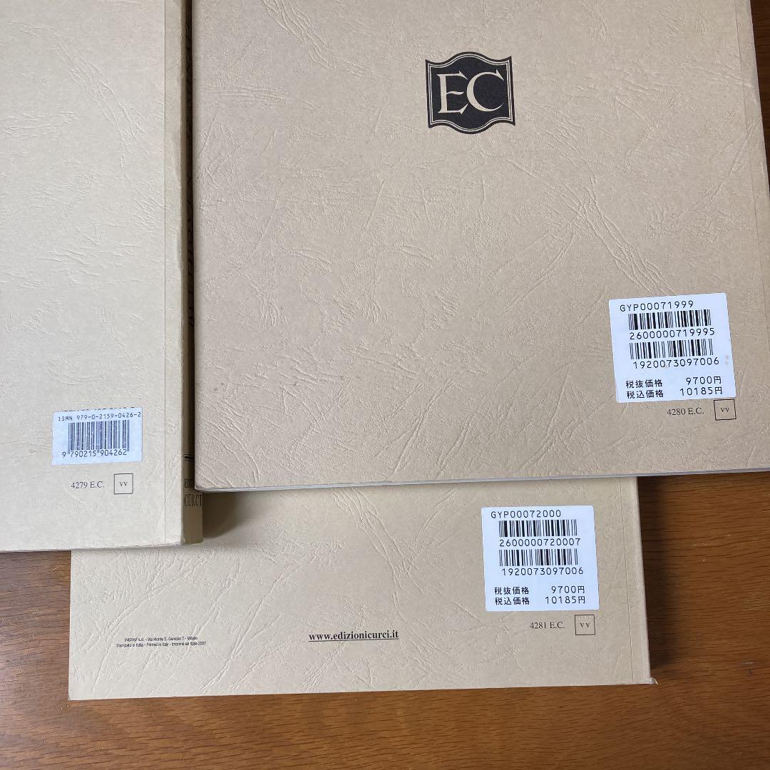 ベートーヴェンソナタ３巻　お値下げしました