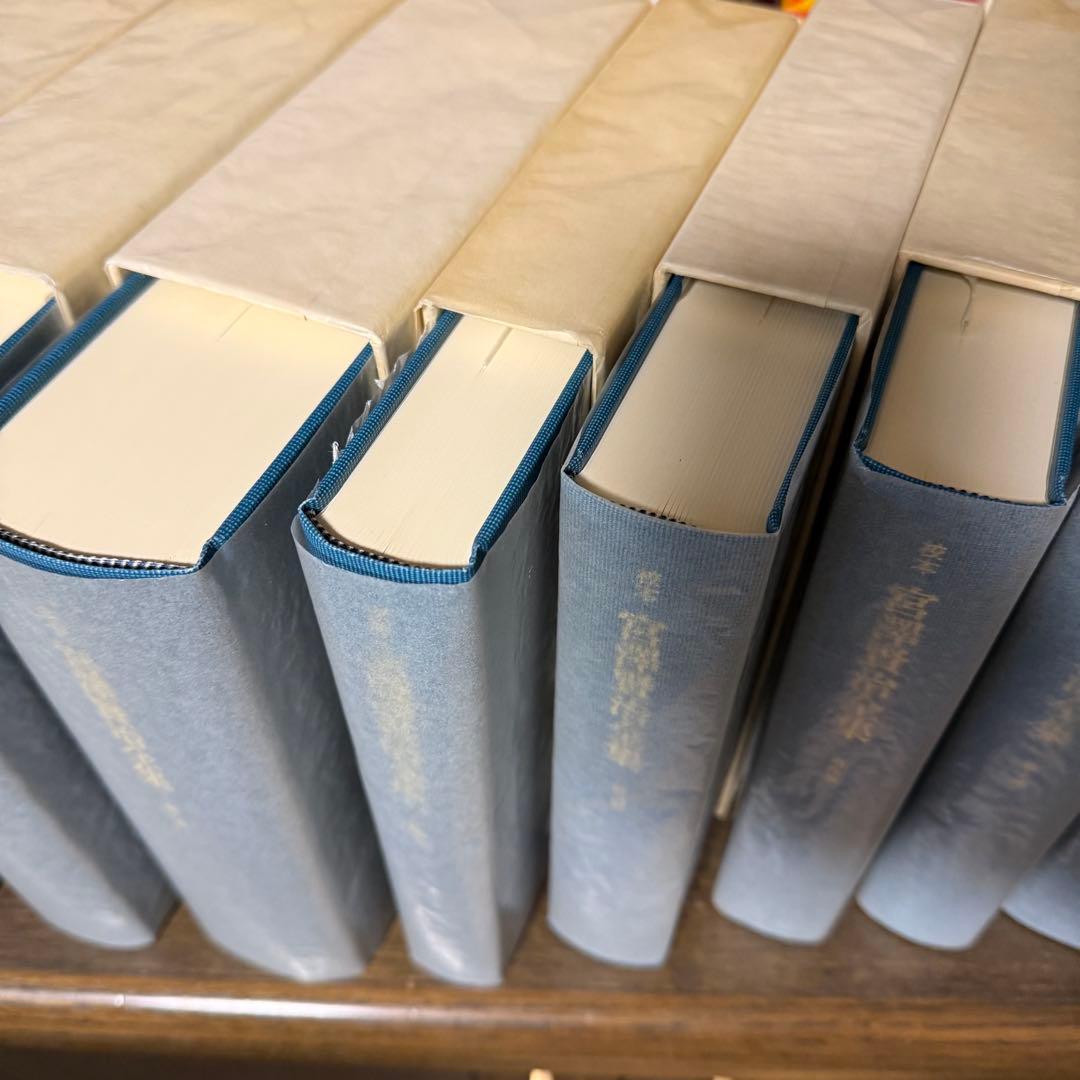 校本　宮沢賢治全集