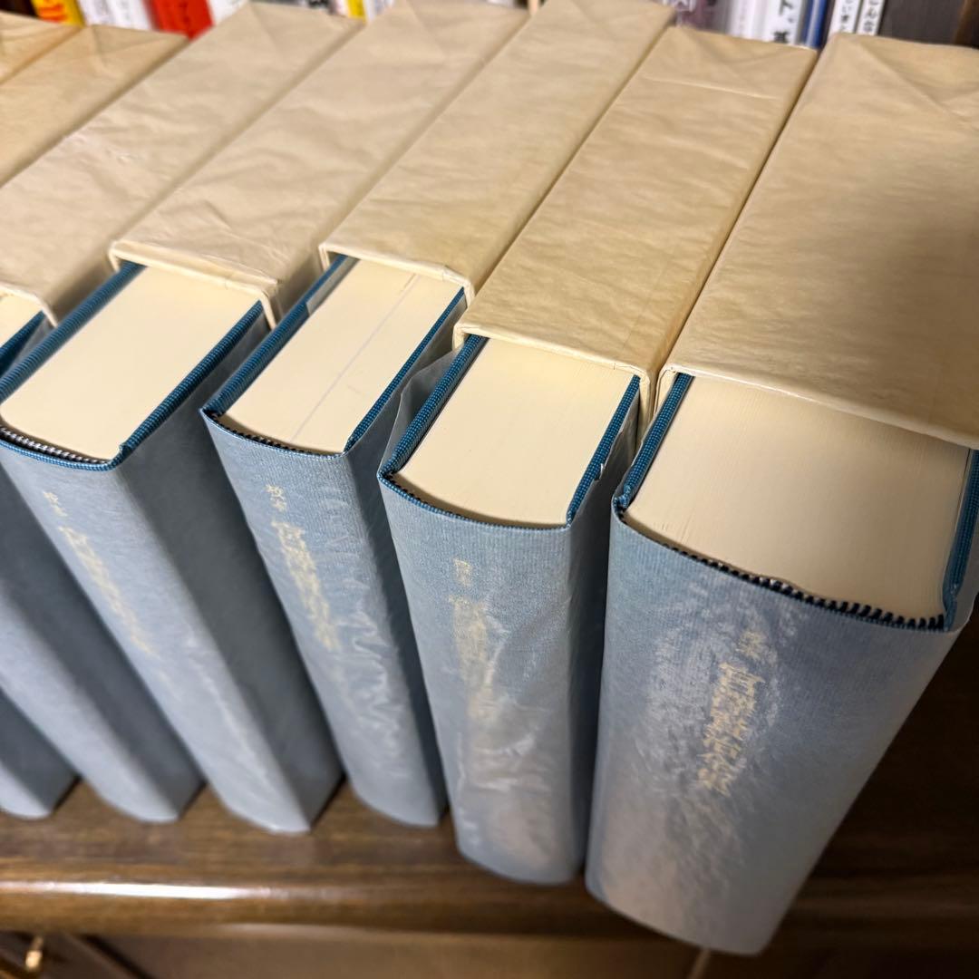 校本　宮沢賢治全集