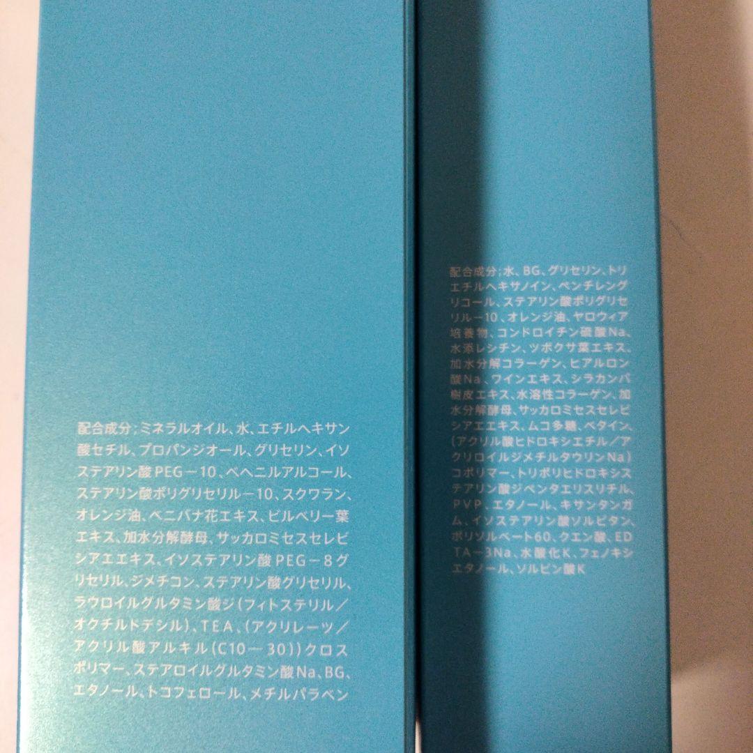 F.A.G.E. エファージュ新品4点セット
