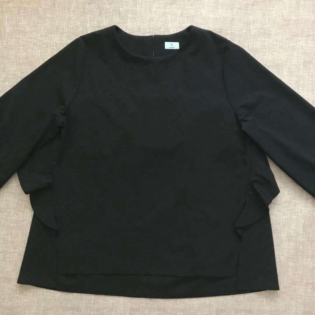 組曲　ブラウス　パンツ　セット