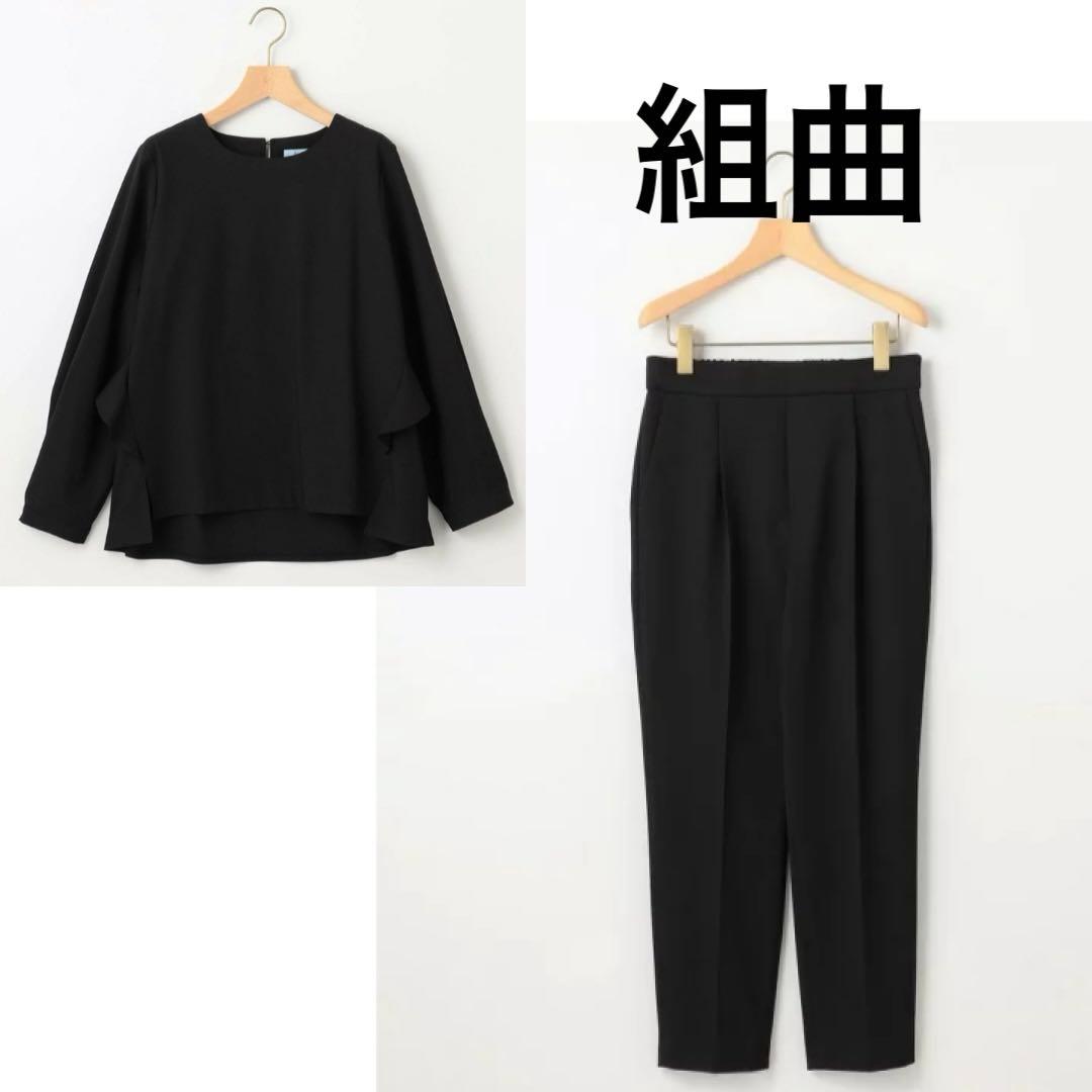 組曲　ブラウス　パンツ　セット