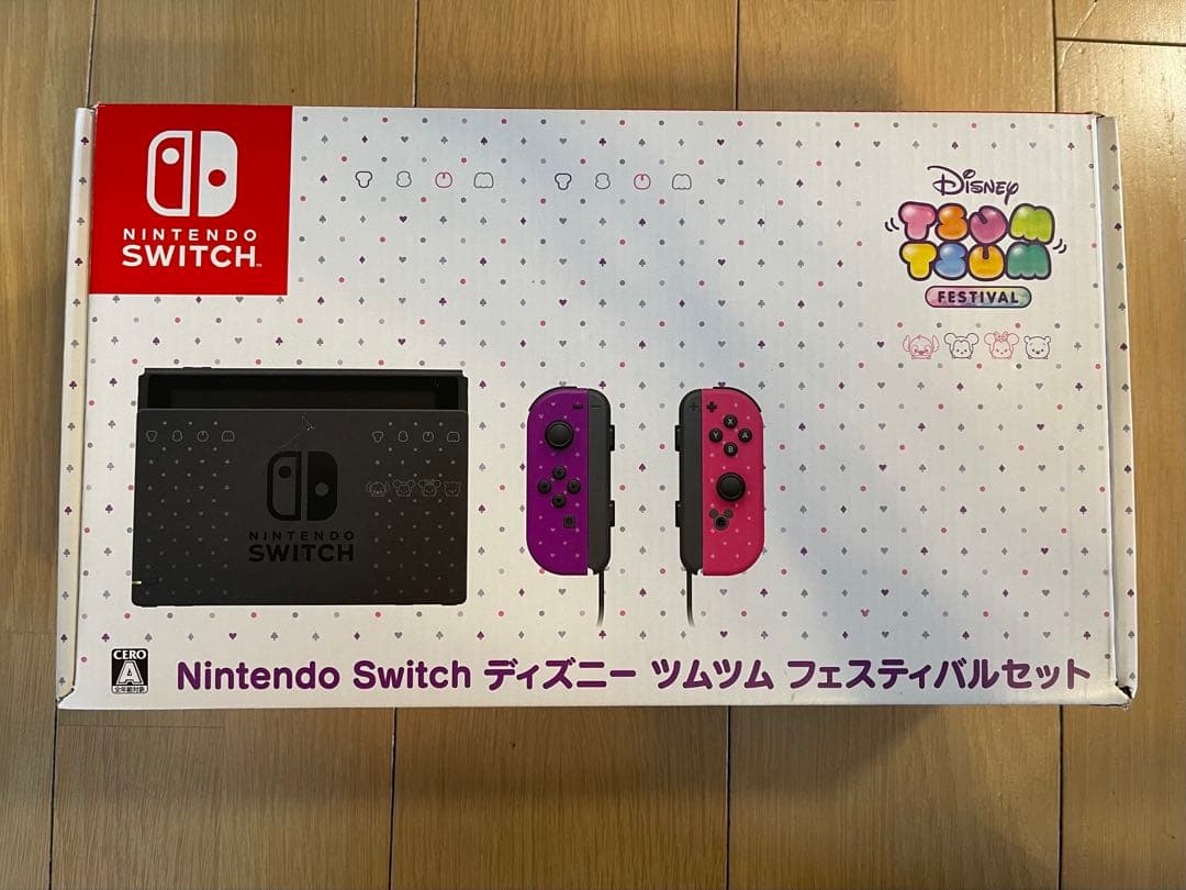 Nintendo Switch ディズニー ツムツムフェスティバルセット
