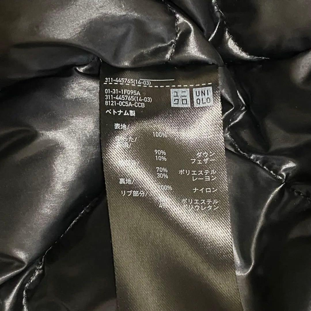 UNIQLO +J MA-1 ハイブリッドダウンオーバーサイズ