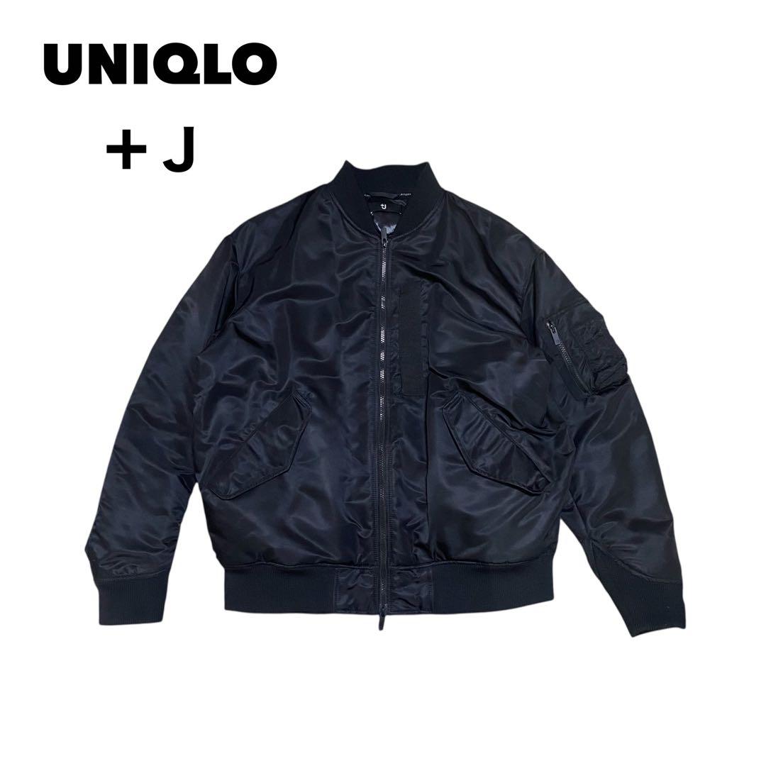 UNIQLO +J MA-1 ハイブリッドダウンオーバーサイズ