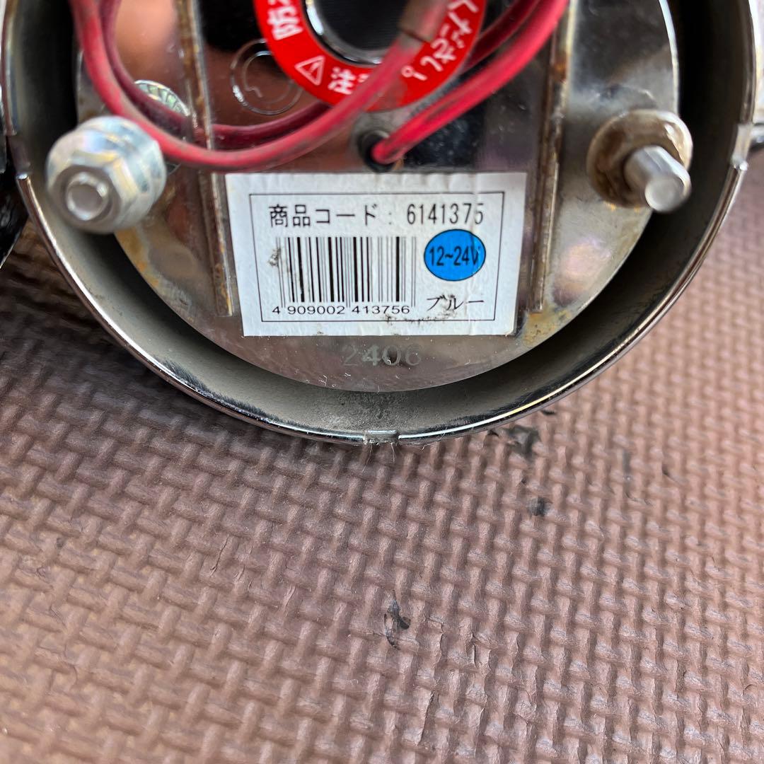 激光 マーカー LED ブルー 16個セット