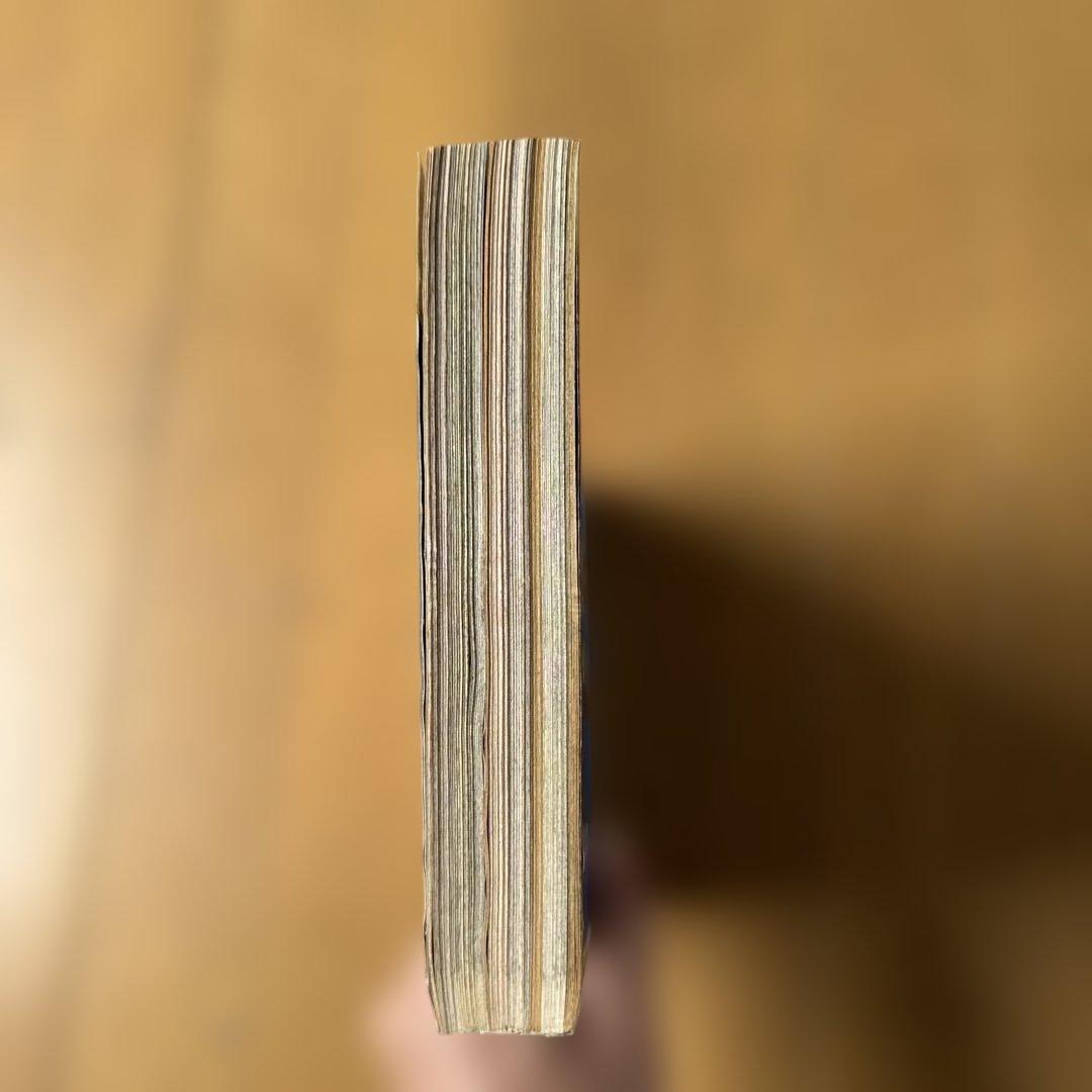 週刊少年ジャンプ1998年34号 ROOKIES表紙ONE PIECE巻頭カラー