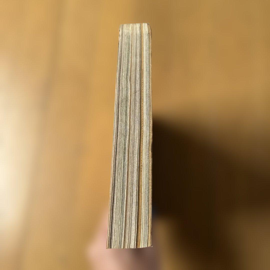 週刊少年ジャンプ1998年34号 ROOKIES表紙ONE PIECE巻頭カラー