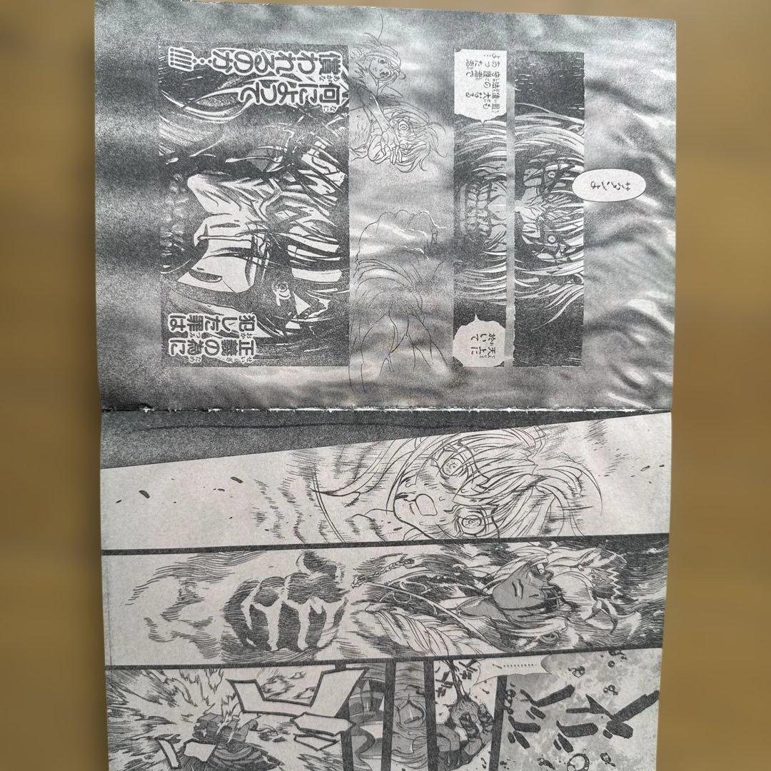 週刊少年ジャンプ1998年34号 ROOKIES表紙ONE PIECE巻頭カラー