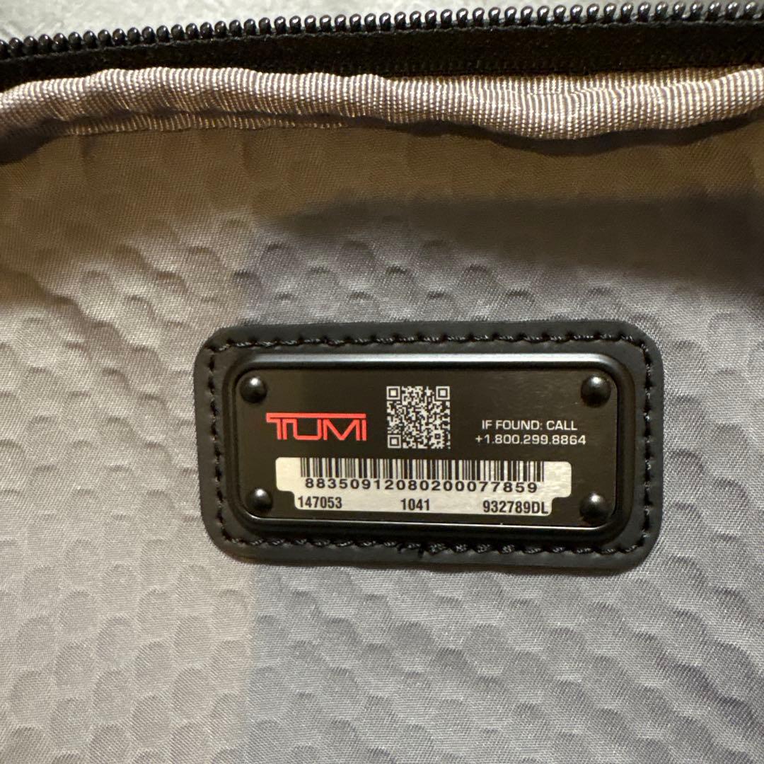 TUMI ALPHA BRAVO サーチ バックパック リュック レザー