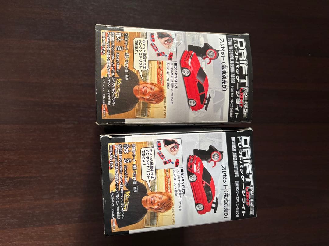 今日だけ値下げ！ ドリフト　パッケージライト　レビン AE86 ランエボ