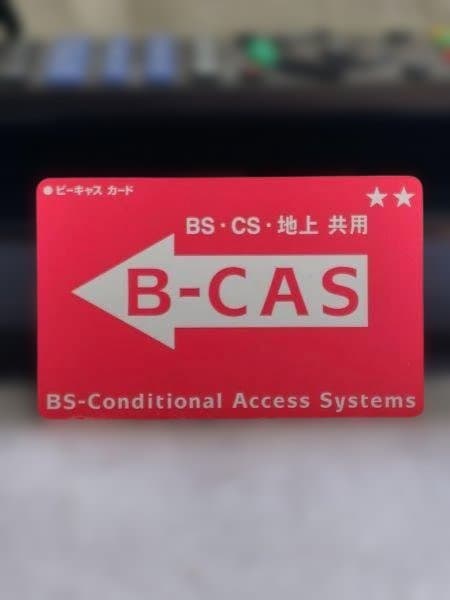 Y【中古品】Panasonic DMR-BRW1050 ブルーレイレコーダー