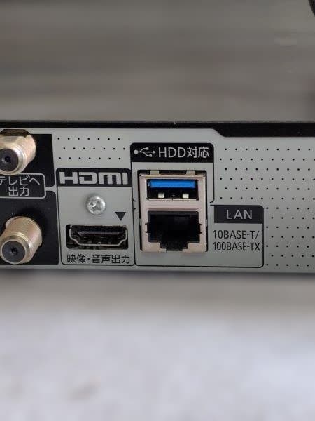 Y【中古品】Panasonic DMR-BRW1050 ブルーレイレコーダー