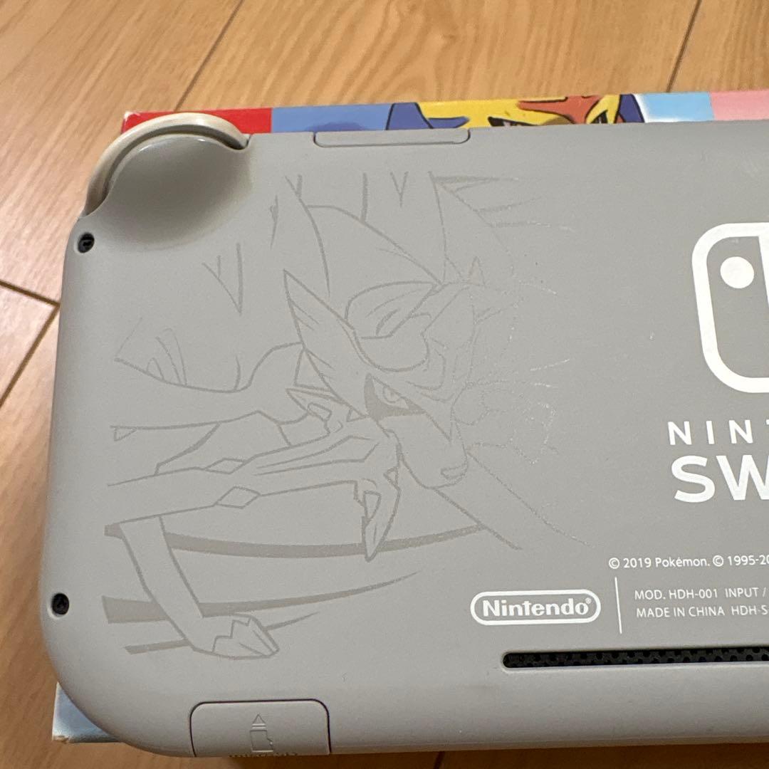 任天堂 Switch Lite ポケモン ザシアン ザマゼンタ スイッチ