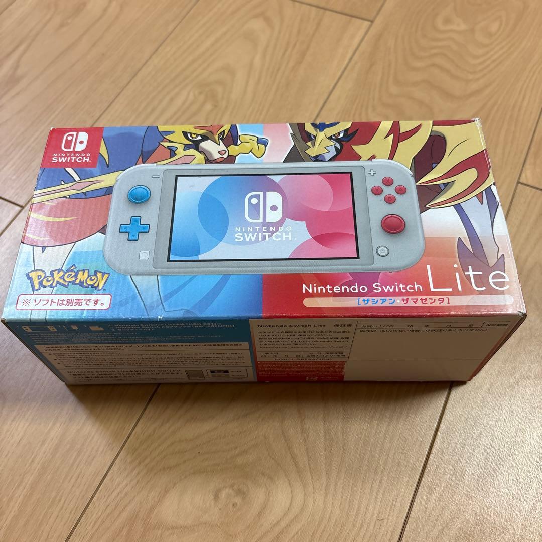 任天堂 Switch Lite ポケモン ザシアン ザマゼンタ スイッチ