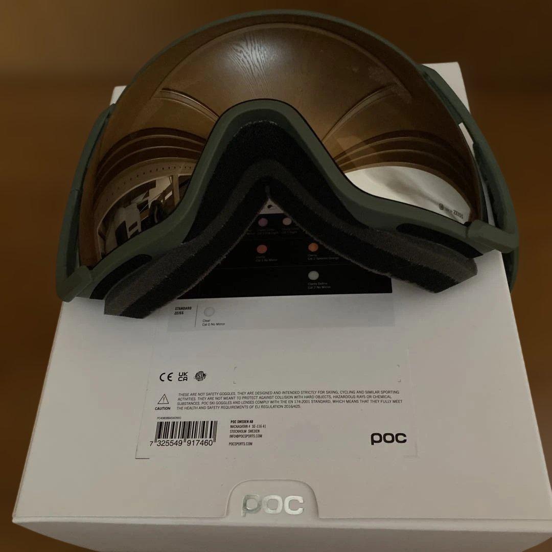 POC ZONULA CLARITY ゴーグル