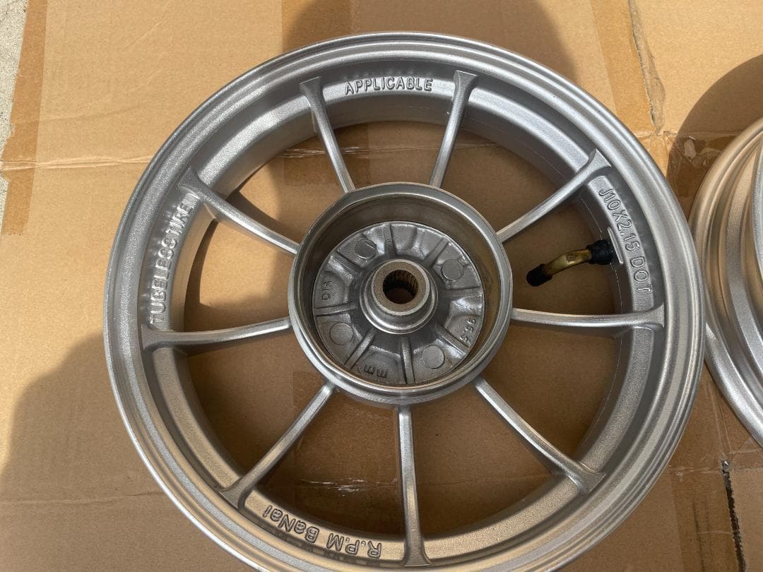 DIO AF28 DIO AF35 アルミ ホイール 銀 エアーバルブ付 前後