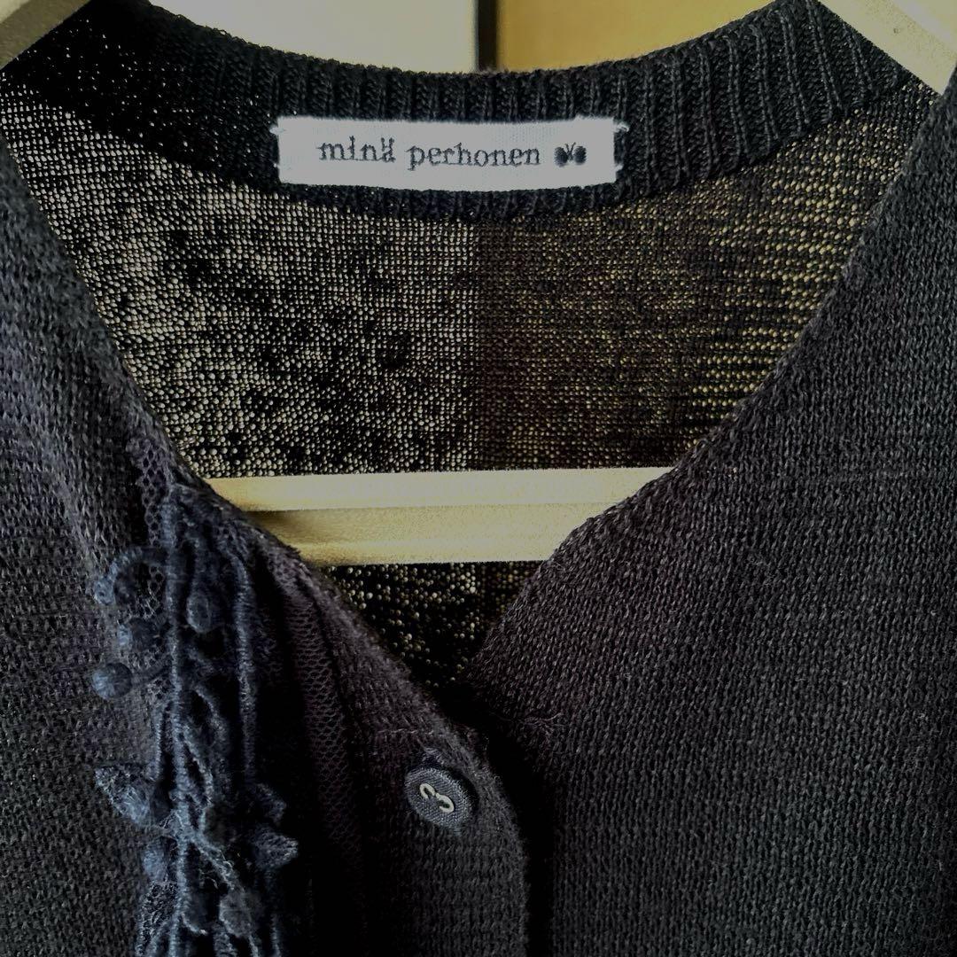 ミナペルホネン　ジャケット　36フォレストパレード