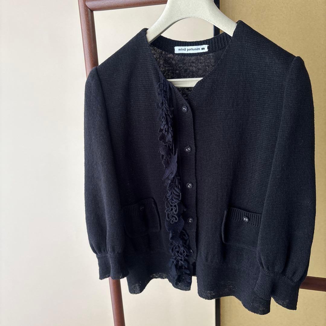 ミナペルホネン　ジャケット　36フォレストパレード