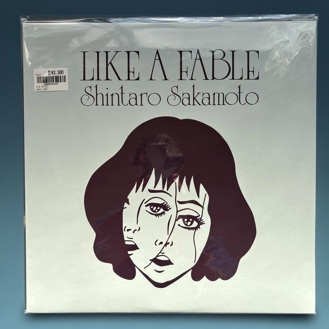 【新品・未開封】坂本慎太郎　物語のようにLP