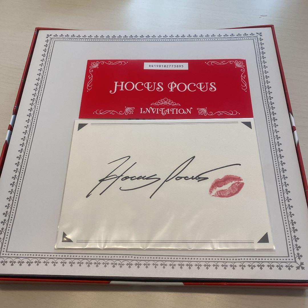 AAA Nissy(西島隆弘)「HOCUS POCUS」Nissy