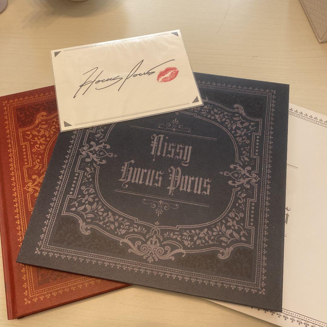 AAA Nissy(西島隆弘)「HOCUS POCUS」Nissy