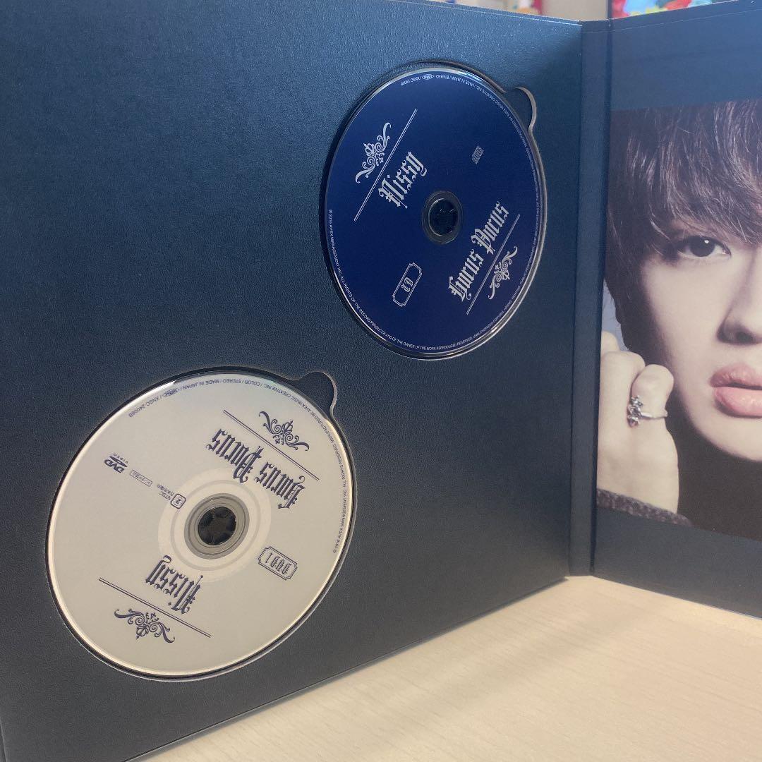 AAA Nissy(西島隆弘)「HOCUS POCUS」Nissy