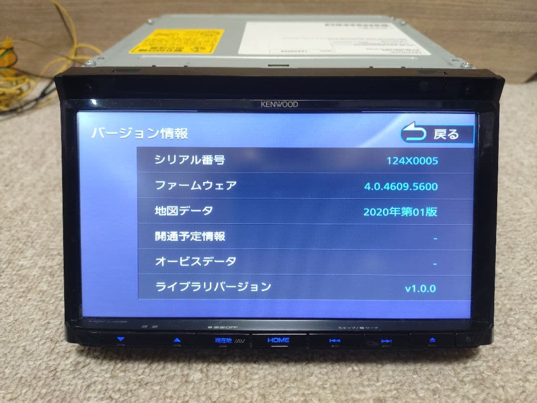 KENWOOD MDV-L406 カーナビ 2020年版