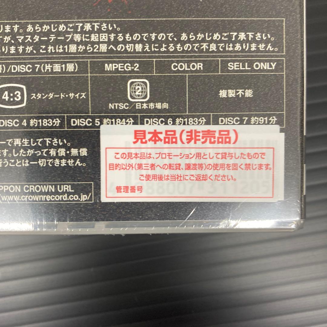 DVD 子連れ狼　第一シリーズ