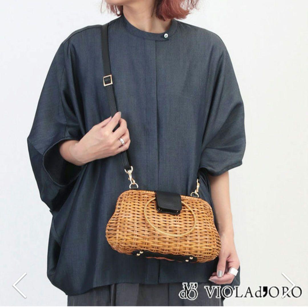 VIOLAd'ORO ヴィオラドーロ ラタン ミニショルダー V8130