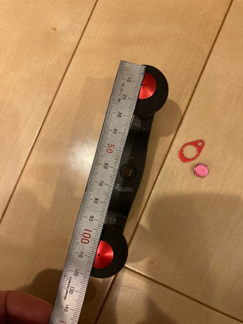 スタジオコンポジット ハンドル シマノ用　98㎜