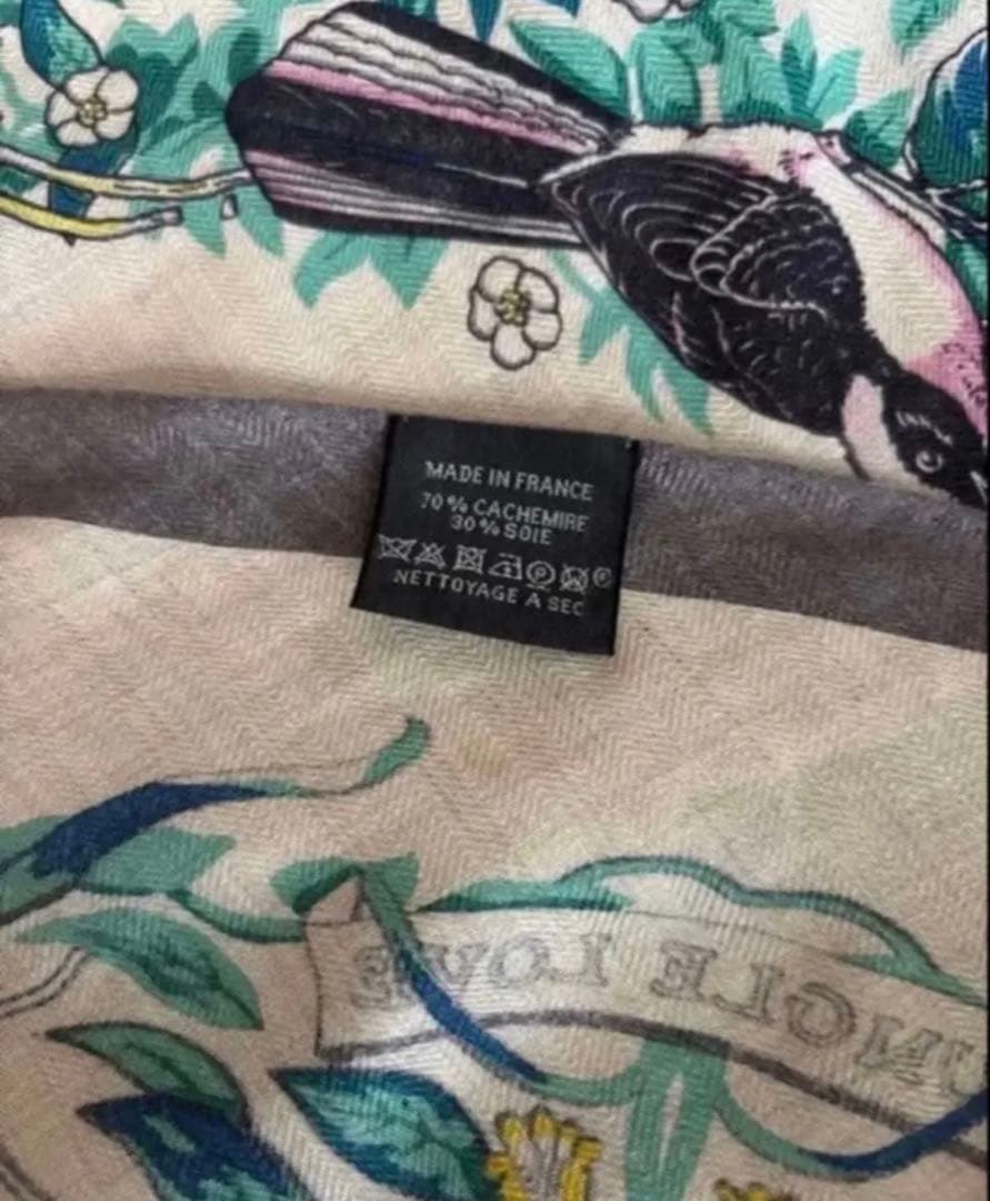 格安☆エルメス☆トライアングルジェアン☆ジャングルラブ☆カシシル☆カシミヤシルク