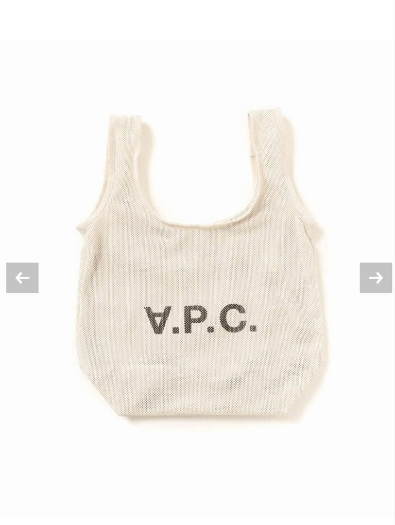 バッグ A.P.C.