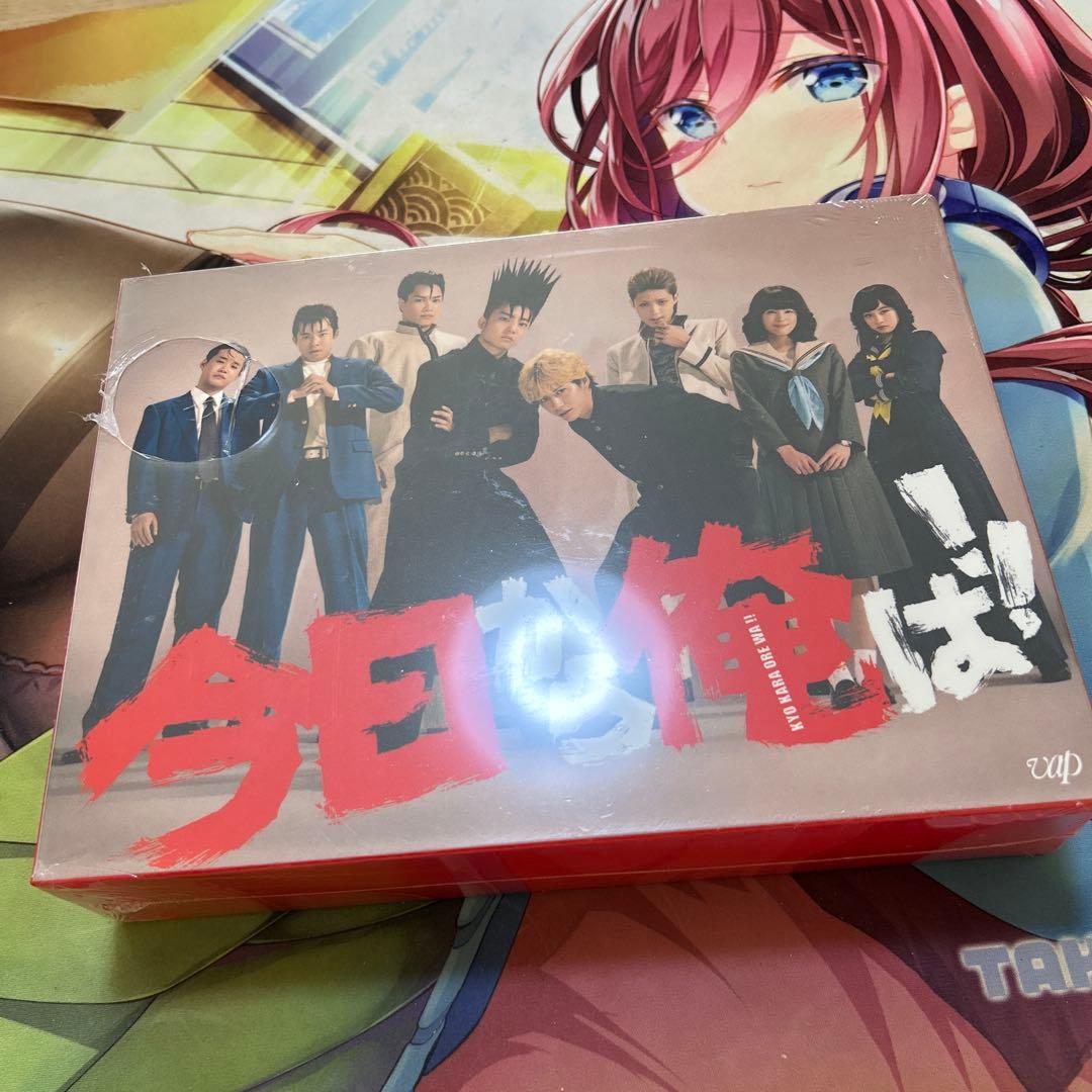 今日から俺は!! DVD-BOX〈7枚組〉