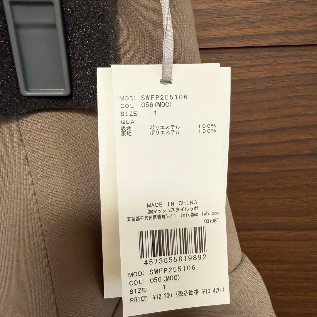 【新品】snidel レイヤードフリルミニスカショーパン MOC