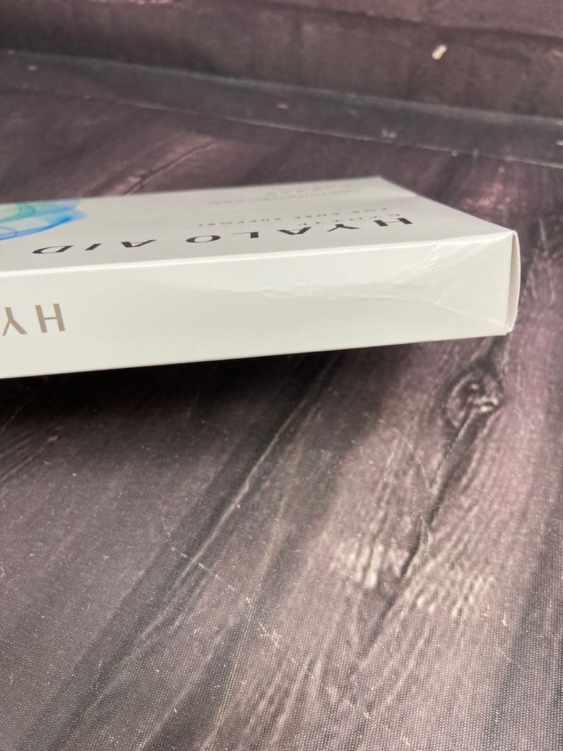 値下げ不可　北の快適工房　ヒアロエイド　30枚入×2