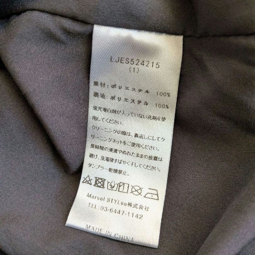 Lejaアシンメトリーティアードフリル3WAYベロアIラインドレスワンピース M