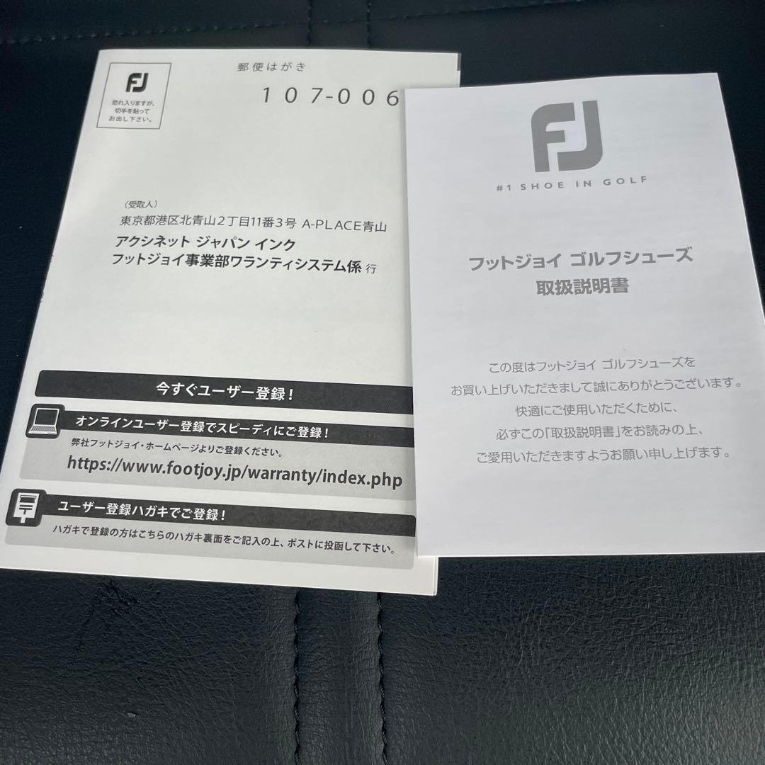 FootJoy PROLITE 56926J ゴルフシューズ 27.5cm