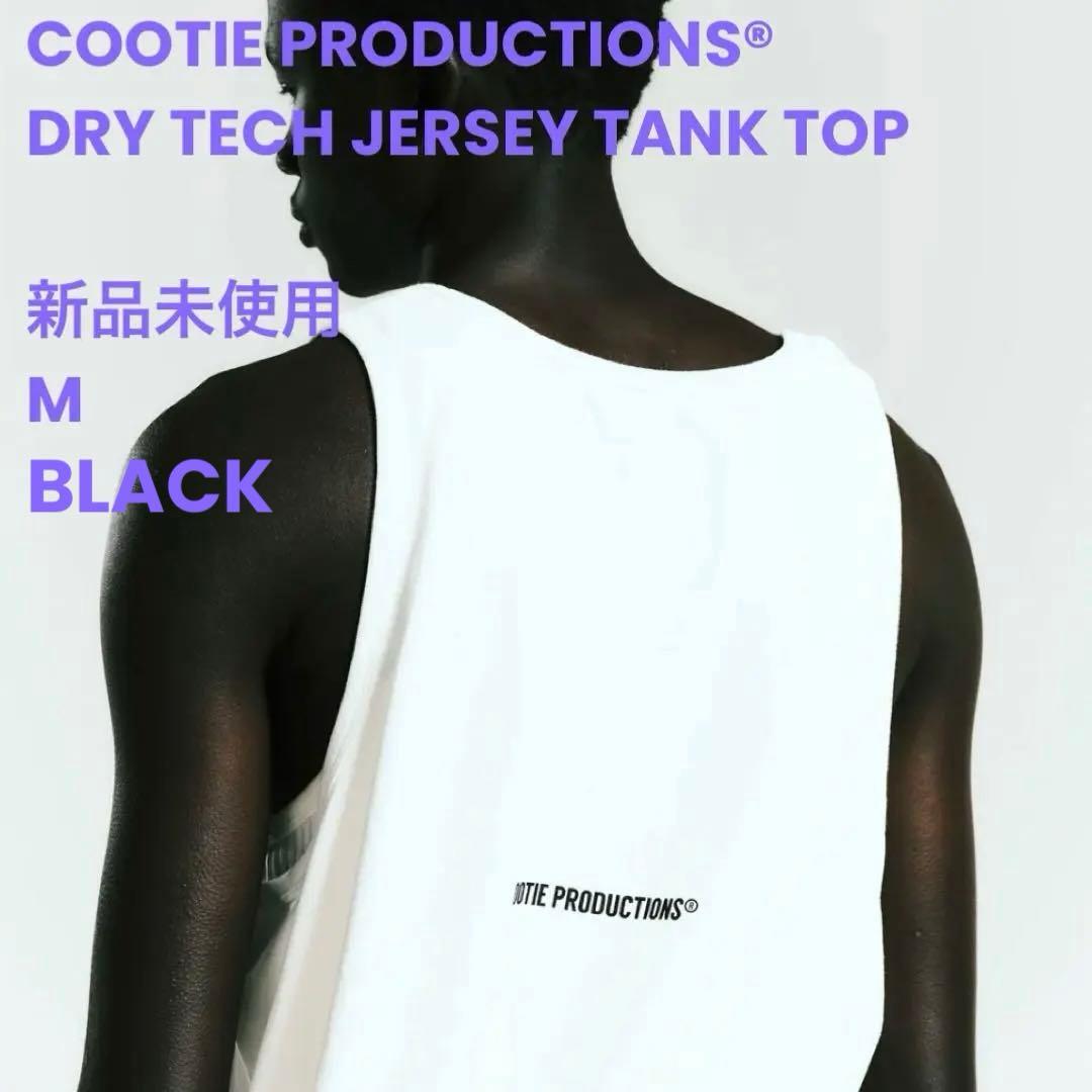 【完売品】COOTIE PRODUCTIONS® タンクトップ 黒 M