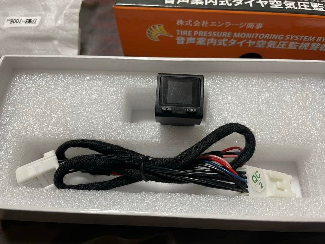 中古品トヨタ タイヤ空気圧モニタリングシステム TPMS