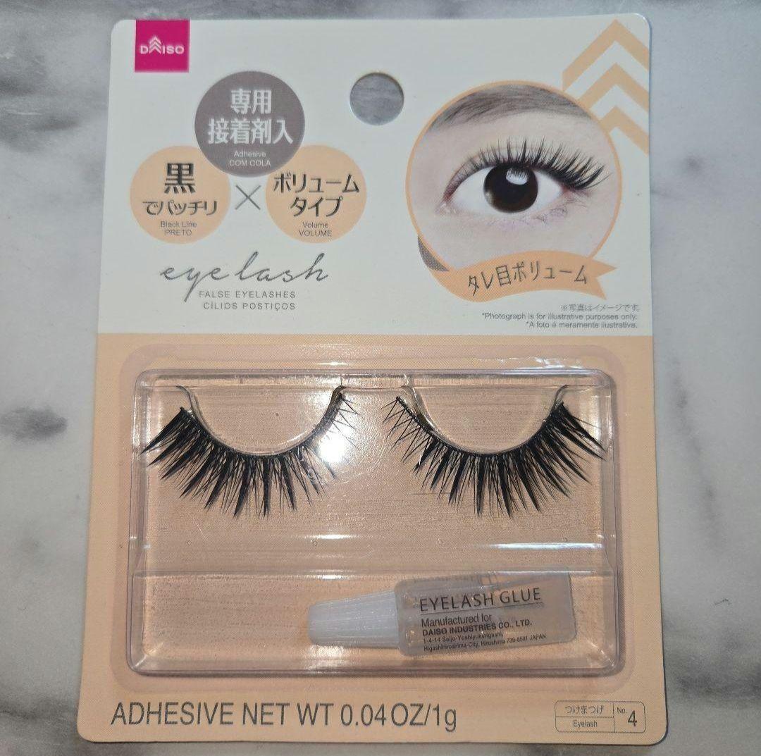 ダイソー　つけまつげ　B04　タレ目ボリューム　新品　6個セット　⑥