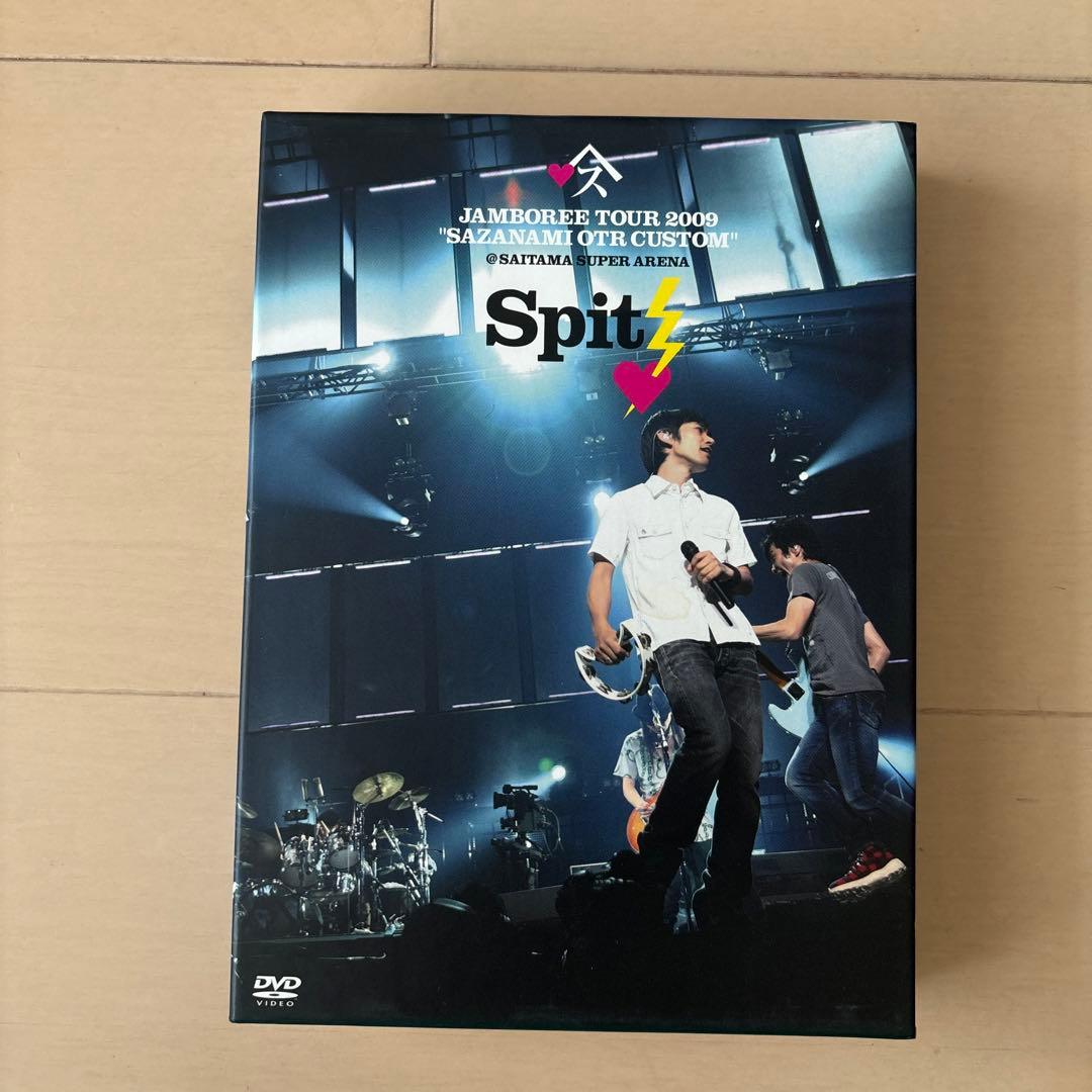 スピッツ/JAMBOREE TOUR 2009～さざなみOTR カスタム