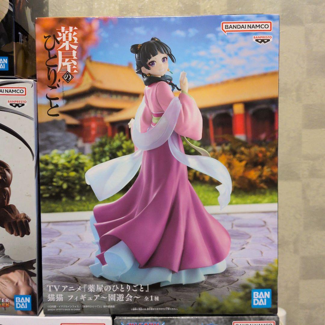 フィギュアまとめ売り ヒロアカ ハンターハンター 薬屋 ナルト 鬼滅 ワンピース