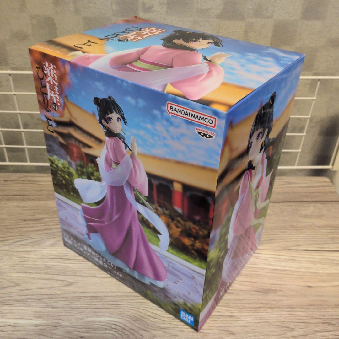 フィギュアまとめ売り ヒロアカ ハンターハンター 薬屋 ナルト 鬼滅 ワンピース