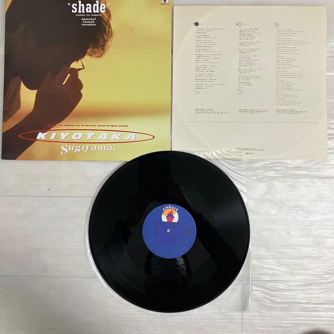 LPレコード　杉山清貴　OMEGA TRIBE まとめ売り