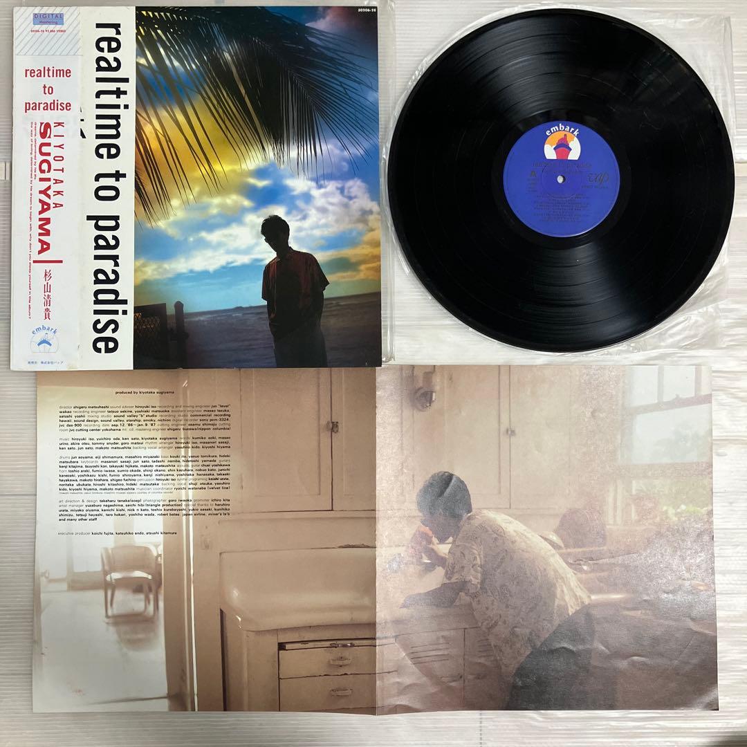 LPレコード　杉山清貴　OMEGA TRIBE まとめ売り