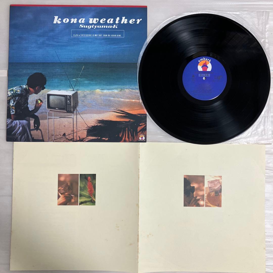 LPレコード　杉山清貴　OMEGA TRIBE まとめ売り