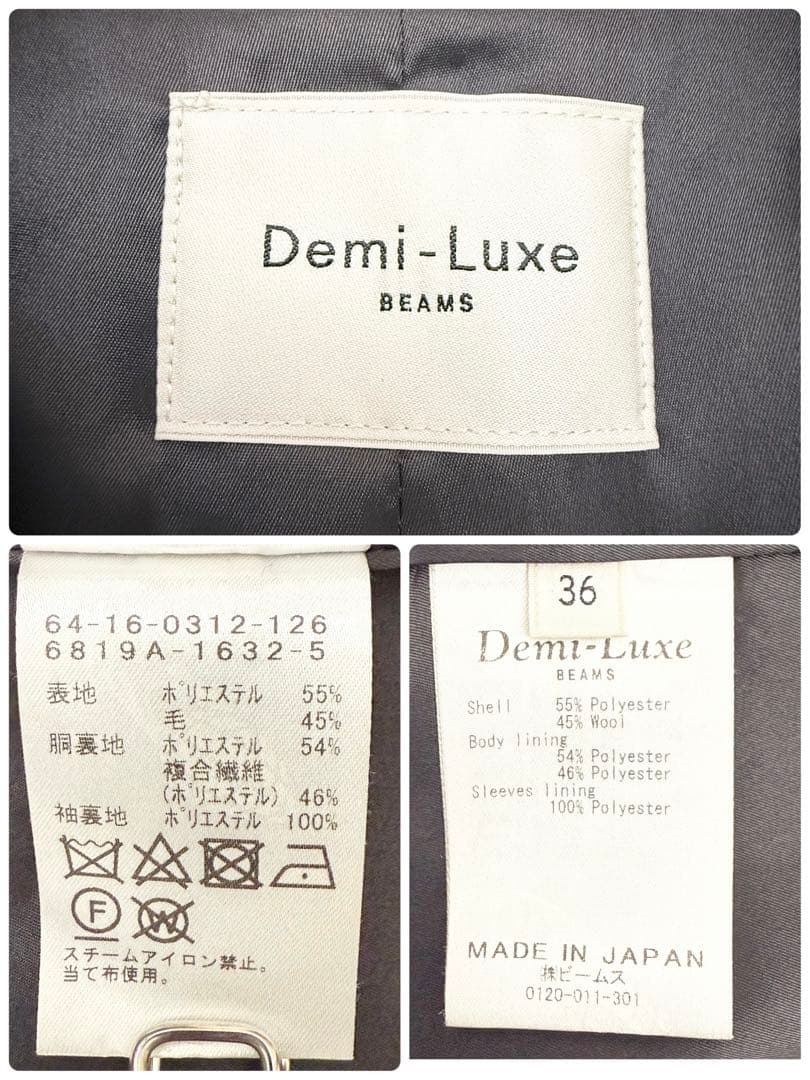 金釦✨ビームス ドライギャバジンダブルジャケット ネイビー