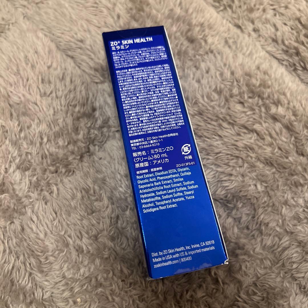 ミラミンゼオスキン80ml